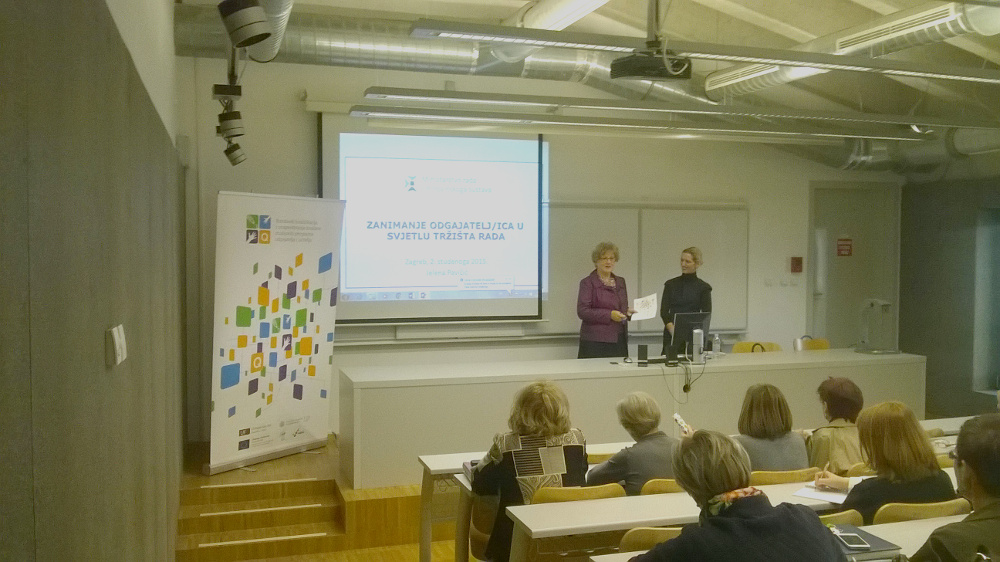 WP 20151102 12 05 34 Pro